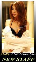 â–ˆ __________ â–ˆ _______ NEW FACE !____â–ˆâ€” â–ˆâ€”â€” â–ˆ â€”Treat You Like A Kingâ€” â–ˆ â€” â–, 25