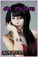 484 . 274 . 6413 â€”â€”â€” WOW!! 12/21 COMING SOON â€”â€”â€”â€” EXIT SPA â€”â€”â€”â€” BEST WONDERFUL, 26