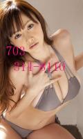 OUT CALL————— • Massag• —————— • HoT • —————— • Asian • ————— • SeXy • —————— • GIRLS • ————————————, 23