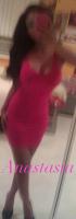 UNIQUE New SerViCe!!! The ONLY GIRL providing 100% REAL Nude NURU with SpEciAl Gel !!, 23