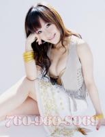 ▂ ▃ ▄ ▆ ▇ █ Pick your Asian girl —Therapeutic Special, 23
