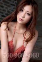 ▂ ▃ ▄ ▆ ▇ █ Pick your Asian girl —Therapeutic Special, 23