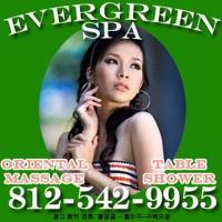 Visit Us - Breeze Away Your Stress Away!! Great Oriental Massage Best Staff - We Are Here For You!!, 24