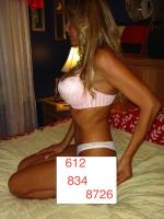 suzanne busty blonde formerly from Cosmos Relax a Lounge Eastlake, 37