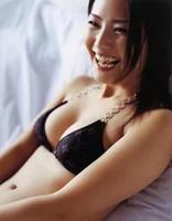 NEW 19 Year Petite Asian TODAY + FREE Shower + Toy = HOT FUN ~ Only $35, 19