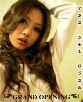 â?¤ â–„â–€â–„â–€â–„â€”GRAND OPENINGâ€” â–„â–€â–„â–€ â?¤â–€â–„â–€â–„ GOOD DAY Spa â?¤ â–„â–€â–„â–€ 73, 25
