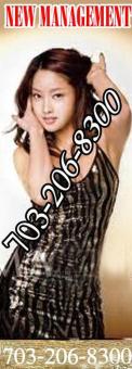 â˜…â˜…â˜…â˜…â–ˆ â€”â€”â€”â€”â€”â€”â€”â€”â€”â€” UNFORGETTABLE RELAXATION FOR U ;â€”â€”â€”â€”â€”â€”â€”, 29