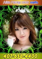 â–ˆ â–‡ â–† â–… â–„ â–ƒ â–‚ Beautiful â€”â€”â€”â–ˆ â€”â€”â€” DELIGHTFUL â€”â€”â€”â–ˆ â€”â€”â€”Sweet , 23