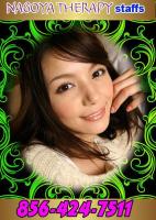 â–ˆâ–ˆâ–ˆâ–ˆâ–ˆâ–ˆâ–ˆ(( WOW!!))â–ˆâ–ˆâ–ˆâ–ˆâ–ˆâ–ˆ Dontâ€” Missâ€”Outâ€” GORUGEUS STAFFSâ€” & â€” ASI, 23