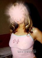 â?¤ â?¤ ~ * â€¢â™›â€¢ * â˜… Every Mans Fantasy is... â˜…* â™›* ULTiMaTe CoUgAr SaTisFaCtIoN â˜…* â€¢, 45