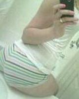 Â¸.Â·Â´Â¯ *.Â¸ KISSABLE BOTTOM .Â·Â´Â¯ * .CUTIE Â¸.Â·Â´Â¯ *. Available for your Unrushed Satisfactio, 19