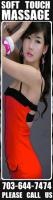 ★ ★ ★ â€”â€”â€”â€”SOFT TOUCHâ€”â€”â€”â€”â€” ★ â€”â€”â€” So Soft..massage â€”â€” ★ 703-644, 28