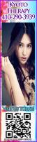 ★ NEW SPA/ NEW FACES ★ ——————— —————— No time is Better Than Right Now!, 23