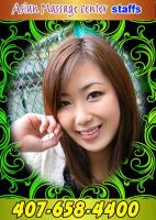 â–ˆ â–‡ â–† â–… â–„ â–ƒ â–‚ Beautiful â€”â€”â€”â–ˆ â€”â€”â€” DELIGHTFUL â€”â€”â€”â–ˆ â€”â€”â€”Sweet , 23