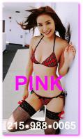 A L W A Y S T H E B E S T  SeXy E X P E R I E N C E ========== P I N K SPA., 23