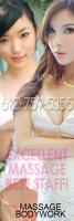 â–ˆâ–ˆâ–ˆâ–ˆâ–ˆâ–ˆâ–ˆâ–ˆâ–ˆâ–ˆ â–“â–“â–’â–’ â€”â€”â€”â€” â?–â?–â?– INCALL! â€”â€” GREAT BODYWORK â€”, 22
