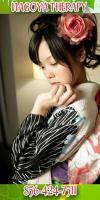 â–ˆâ–ˆâ–ˆâ–ˆâ–ˆâ–ˆâ–ˆ ((( WOW!!!))) â–ˆâ–ˆâ–ˆâ–ˆâ–ˆâ–ˆ Dontâ€” Missâ€” Out â˜†â˜†â˜† GORGEOUS STAFFâ, 23