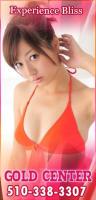 â–ˆâ–ˆâ–ˆâ–ˆâ–ˆâ–ˆâ–ˆâ–ˆâ–ºTOP SPA â€”$10 OFF !!!!!!!!!! !!!!!!!!!!!!!! â€” TOP CLASS â€”â€” UNFORGE, 24
