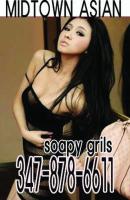 ðŸ’˜ðŸ’˜ðŸ’˜ SOAPY ASIAN GRILS BODY SLIDY SPA ~â–ˆâ–ˆâ–ˆâ–ˆâ–ˆâ–ˆâ–ˆ -â–¬â–¬â–¬â–¬â–¬â–¬â–¬ PAMPERIN, 23