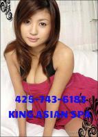 AMAZING â€”â€”â€”â€”â€”â€”â€”â€”â€” █ â€”â€”â€” ASIAN BODY TREATMENT â€”â€”â€”â€”â€”â€”â€”â€”â€”â€”â, 24