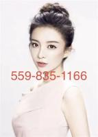 ♥️♥️Full Service♥️♥️559-835-1166♥️♥️ Smooth Breast Play♥️♥️5M9, 25