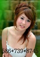 ★★ ............The ULTIMATE Spa ( Asian staff )... .★★ ..open 7days ...., 28