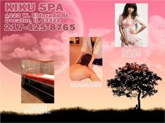 Enjoy our Pampering Enviroment!! Visit Today @ KIKU SPA!! Best Asian Relaxation in Town!!, 25