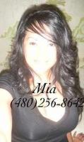 ◄â€” [STuNNinG LaTiNA BruNeTTe] â€”â€”â€” [100% ReaLRecent PiCs!] â€”►, 30