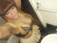 Super Freak here, No limit Fun~ Lets get NASTY PAPI, 27