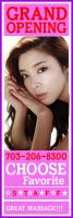 â–ˆ â–ˆ â?¤ â˜… â˜… â€”â€”â€”â€”â€”â€”â?¤ Relax Best Soothing EXPERIENCE BY Asian ****, 29