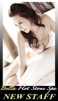 â–ˆ __________ â–ˆ _______ NEW FACE !____â–ˆâ€” â–ˆâ€”â€” â–ˆ â€”Treat You Like A Kingâ€” â–ˆ â€” â–, 25