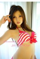 â–ˆâ–’ â• â•£OT â–ˆâ–’New StaffÂ°â€¢â?¤â€¢Â° Pinky SpaÂ°â€¢â?¤â€¢Â° Free Table Shower â–ˆâ–’ â• â•£O