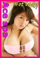 âœ¿â€¢âœ¿â€¢âœ¿â?¤*â?¤*â?¤ ACE SPA â?¤â?¤â?¤ ALL NEW â–€â–€â–€â–€â–€â–€ GRAND OPENING â–€â–€â–€â–€â–, 22