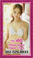 ¦¦¦¦¦¦¦ ? ASIAN SPA ? ¦¦¦¦¦¦¦ ? SENSUL ? ¦¦¦¦¦¦¦ ?SEDUCTIVE ? ¦¦¦¦¦¦¦ DES BEST BODY TREATMENTS, 22