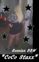 ★ SK!LLS & PÂ£â‚¬@SUÂ®â‚¬ ★ Bâ‚¬Â¥OND Mâ‚¬@SUÂ®â‚¬ ★ PUÂ®â‚¬ BL!SS ★, 33
