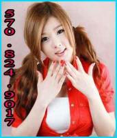 ELITE SPA --- ✔--- AMAZING ASIAN MASSAGE --- 570 . 824 . 9017, 17