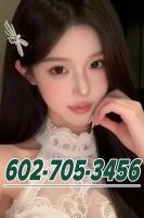 , 24