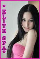 ELITE SPA --- ✔--- AMAZING ASIAN MASSAGE --- 570 . 824 . 9017, 17