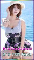 â€”Our Massage will Relax you. Revive Youâ€”▓ ► }â€”GUARANTEED SATISFACTIONâ€”{ ◄ ▓â€”, 25