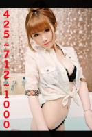 -- âœ° -â€”â€”â€”â€”â€”â€”â€”â€”â€”â€”â€”â€” Sweet Oriental Massage -â€”â€”â€”â€”â€”â€”â€”â€”â€”â€”â, 25