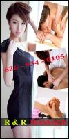 â–ˆâ˜… â–ˆ â˜… â–ˆ NEW STAFF â–ˆ â˜… â–ˆ _â–ˆâ–€ â–ˆ â–ˆ â–€â–ˆ BEAUTY â–ˆâ–€ â–ˆ â–ˆ â–€â–ˆ SWEET â, 23