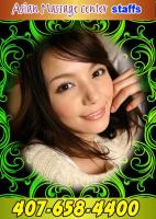 â–ˆ â–‡ â–† â–… â–„ â–ƒ â–‚ Beautiful â€”â€”â€”â–ˆ â€”â€”â€” DELIGHTFUL â€”â€”â€”â–ˆ â€”â€”â€”Sweet , 23