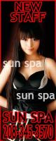 *= Enjoy Best Deal In Town - $ 30 Special =*New Owner & All New Staff* = NO RUSH SERVICE - go today, 26