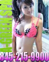 █ ★â€”â€”//★ WANT the best ASIAN MASSAGE JOB?? COME here & ENJOY NOW!! â€”â€”â€” a, 23
