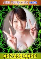 â–ˆ â–‡ â–† â–… â–„ â–ƒ â–‚ Beautiful â€”â€”â€”â–ˆ â€”â€”â€” DELIGHTFUL â€”â€”â€”â–ˆ â€”â€”â€”Sweet , 23