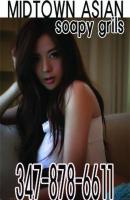 ðŸ’˜ðŸ’˜ðŸ’˜ SOAPY ASIAN GRILS BODY SLIDY SPA ~â–ˆâ–ˆâ–ˆâ–ˆâ–ˆâ–ˆâ–ˆ -â–¬â–¬â–¬â–¬â–¬â–¬â–¬ PAMPERIN, 23