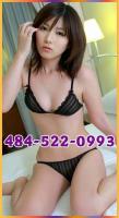 ¦¦¦¦¦¦¦¦¦¦¦¦¦¦ ———— Magic aSiaN Touch ??????? ??? ???? Wonderful Asian Massage ————— ??????????, 27