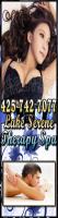 ? ? ? ¦ ¦ ? ? ? ?LAKE SERENE SPA? ? ? ? ¦ ¦ ? ? ? RELAXING TOTAL BODY RUB ? ? ? ¦ ¦ ? ? ??CLICK?!, 23