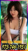 â€”â€”â€”â€”â€”â€”â€”â€” NEW GIRLS ! â—†â™¥â?¤â?¤â?¤â™¥â—† New Management ! â—†â™¥â?¤â?¤â?¤â™¥â—† TO, 23