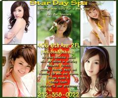 FREE Table Shower & Cute Young Girls * Clean Pvt Room 212-358, 21